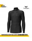 WindWalker 風行者 滑衣 WLS2401 高機能輔助滑衣 膠原胜肽系列