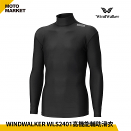 WindWalker 風行者 滑衣 WLS2401 高機能輔助滑衣 膠原胜肽系列