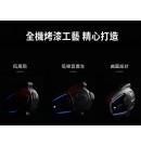 穩特固 藍牙耳機 MB-101 機車安全帽藍芽耳機 強力重低音高音質喇叭組 全罩 穩特固 藍牙耳機 MB-101 機車安全帽藍芽耳機 強力重低音高音質喇叭組 全罩