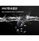 穩特固 藍牙耳機 MB-101 機車安全帽藍芽耳機 強力重低音高音質喇叭組 全罩 穩特固 藍牙耳機 MB-101 機車安全帽藍芽耳機 強力重低音高音質喇叭組 全罩