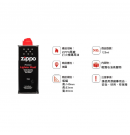 Zippo 打火機專用油 懷爐可用 125ml