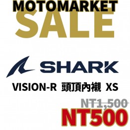 SHARK 最後庫存 VISION-R 頭頂內襯 XS 零碼 代理商公司貨 絕版品