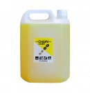 FASTCOATING CHAIN CLEANER 鏈條清潔油 一加侖大包裝