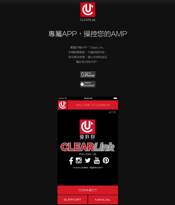 優科利AMP GO 開箱文介紹圖片 7 摩托麻吉,motomarket,amp go,藍芽耳機